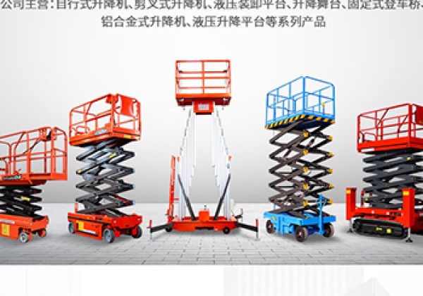 海东​出口成为核心增长引擎